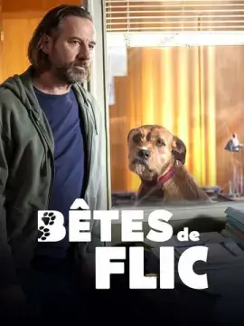  Зверский коп 